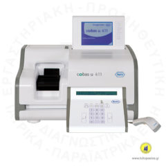 Cobas-U411-roche Urine Analyser